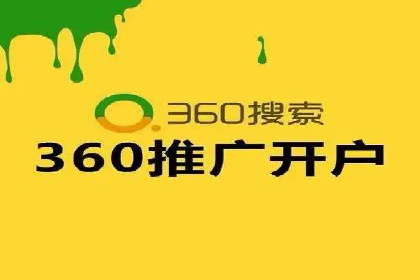 信息流广告案例分析及制作方法