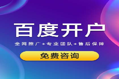 sem竞价广告的胜利之道：多行业成功案例剖析